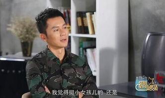 李晨爆料细节视频播放,独家幕后花絮大公开  第1张